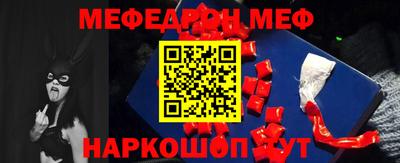 соль ск Бугуруслан