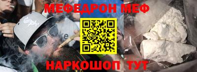 дистиллят марихуана Будённовск