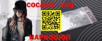 соль ск Бугуруслан