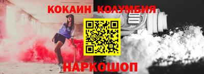 дистиллят марихуана Будённовск