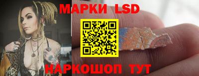 кокаин Бузулук