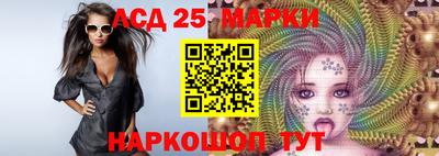 соль ск Бугуруслан
