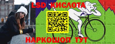 дистиллят марихуана Будённовск