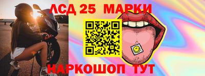 кокаин Бузулук