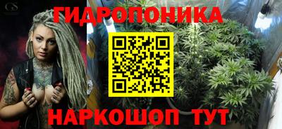 соль ск Бугуруслан