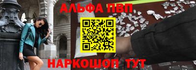 дистиллят марихуана Будённовск