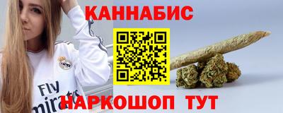 кокаин Бузулук
