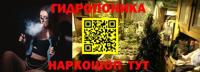 кокаин Бузулук