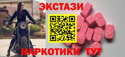 дистиллят марихуана Будённовск