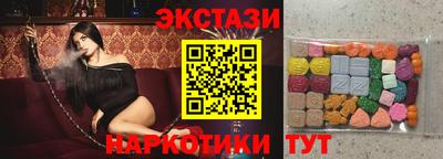 кокаин Бузулук