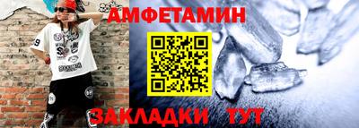 кокаин Бузулук