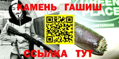 дистиллят марихуана Будённовск