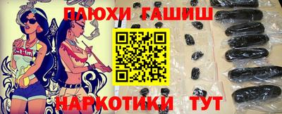 дистиллят марихуана Будённовск