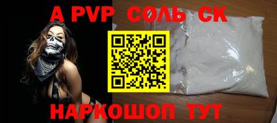 дистиллят марихуана Будённовск