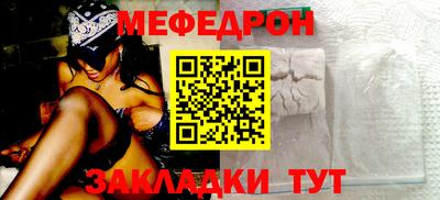 дистиллят марихуана Будённовск