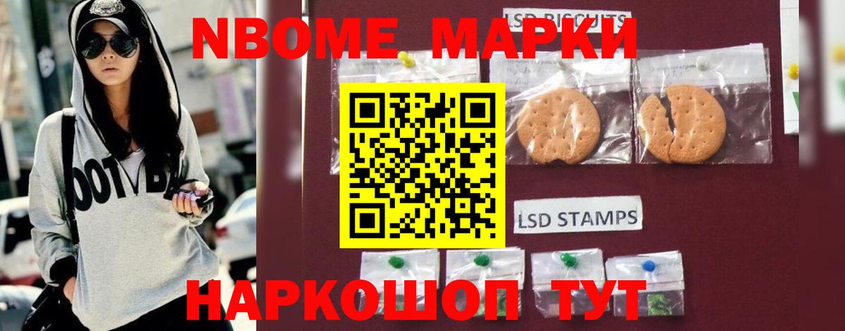Лсд 25 экстази кислота  LSD-25 экстази кислота  Вход с VPN  Сургут 